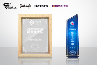 匠心质造 ，“葵花”加冕丨必一运动再获大奖